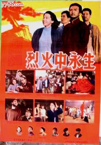 购买港专学院毕业证